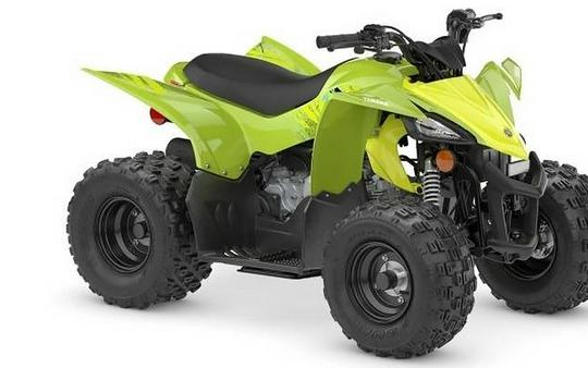 2026 Yamaha YFZ 50