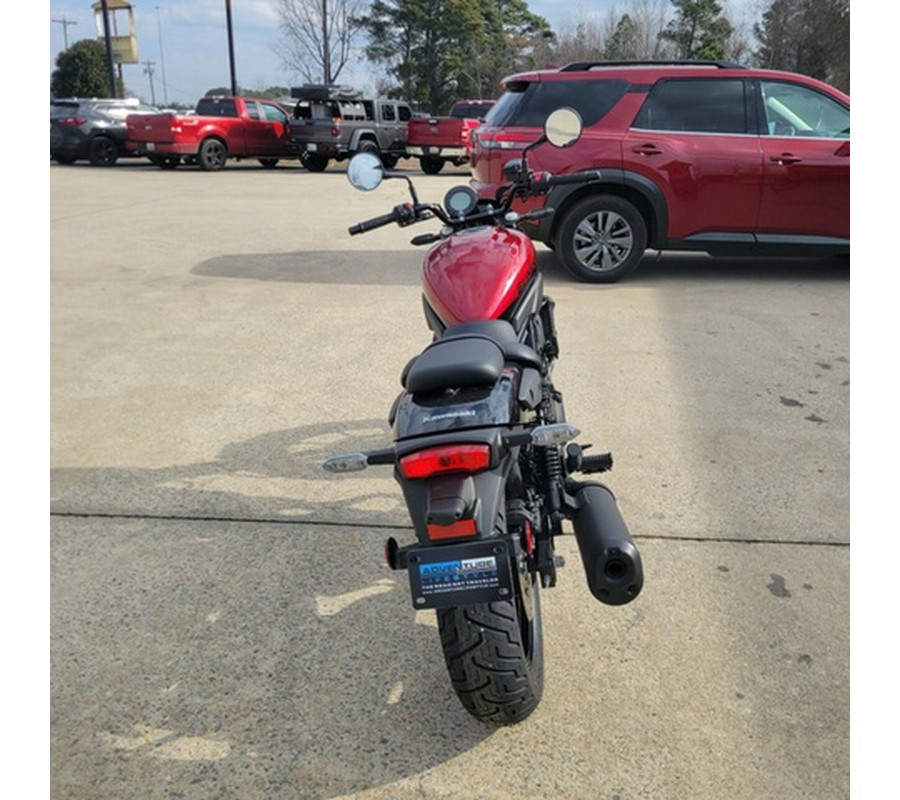 2026 Kawasaki Eliminator SE ABS