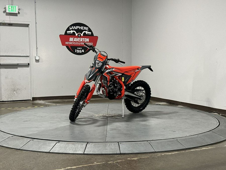 2026 BETA Xtrainer 300