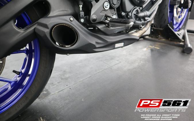 2022 Yamaha Motor Corp., USA MT-07