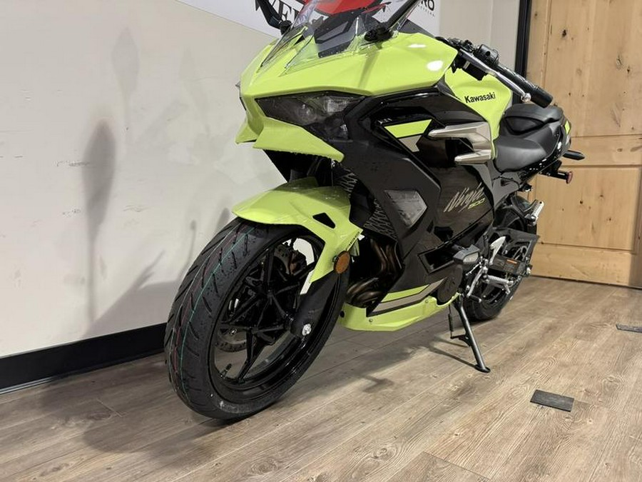 2026 Kawasaki Ninja® 500 SE ABS