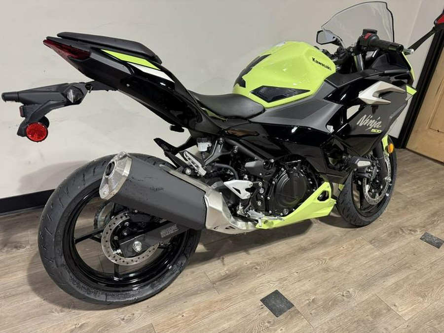 2026 Kawasaki Ninja® 500 SE ABS