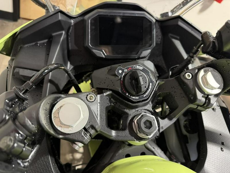 2026 Kawasaki Ninja® 500 SE ABS