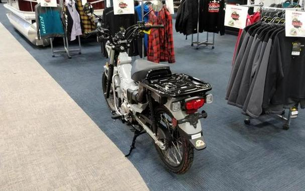 2025 Honda® Trail125