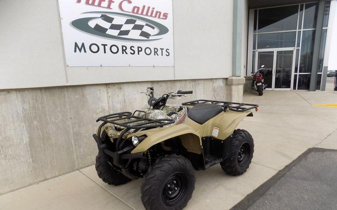 2020 Yamaha Kodiak 700 Fall Beige w/Realtree Edge