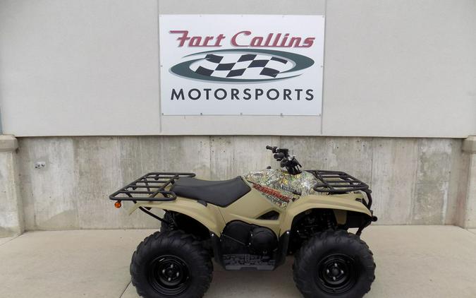 2020 Yamaha Kodiak 700 Fall Beige w/Realtree Edge