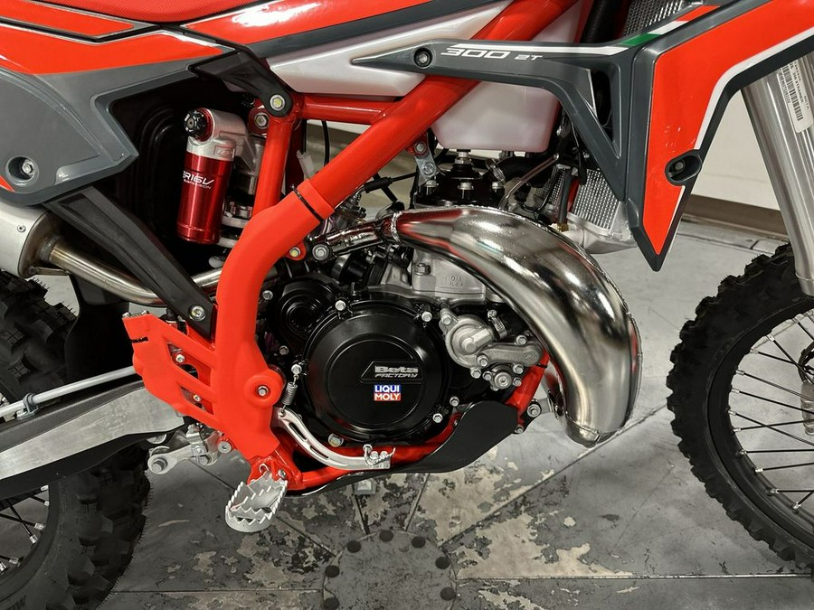 2026 BETA Xtrainer 300