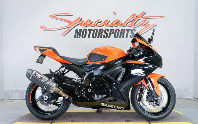 2022 Suzuki GSX-R600