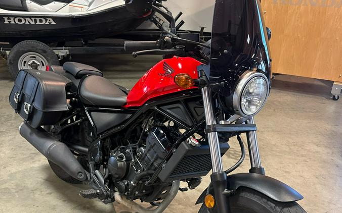 2017 Honda Rebel® 300