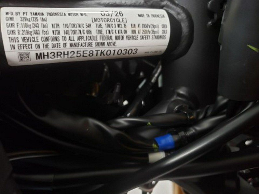 2026 Yamaha YZF-R3