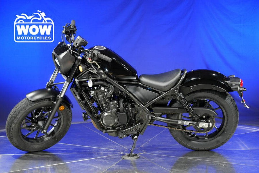 2020 Honda® REBEL 500 CMX