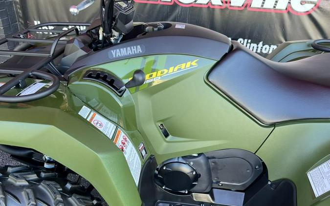 2025 Yamaha Kodiak 450