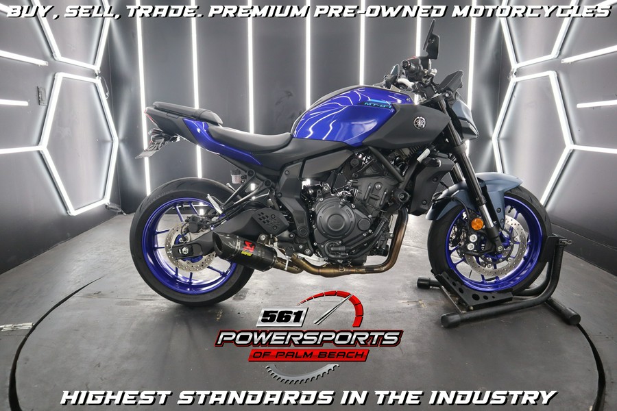 2025 Yamaha Motor Corp., USA MT-07