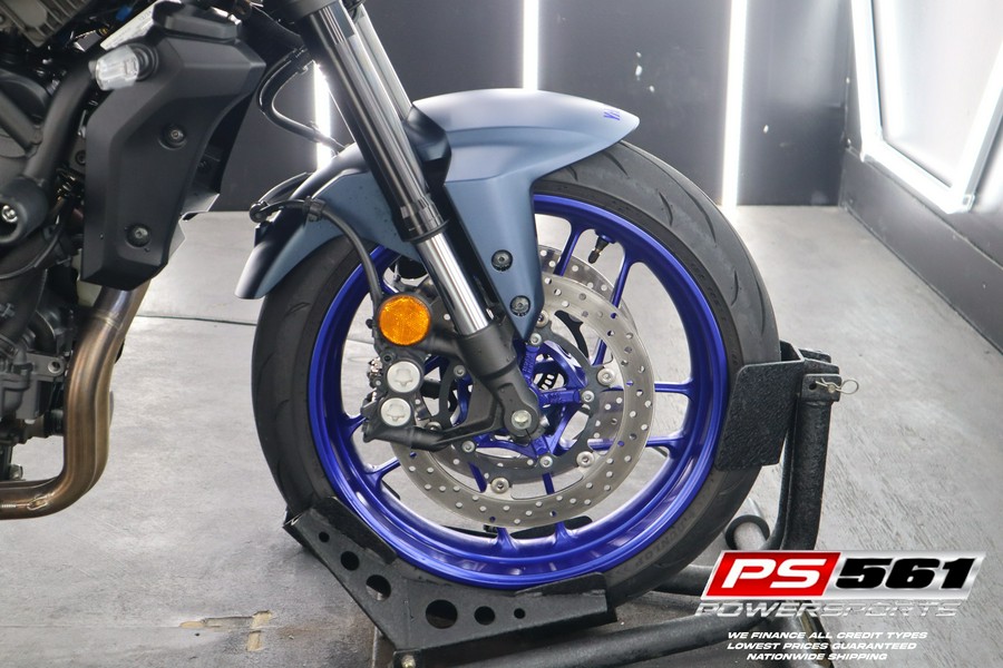 2025 Yamaha Motor Corp., USA MT-07