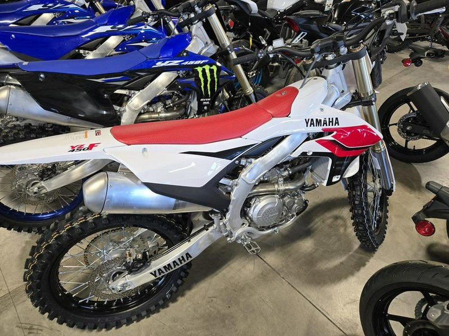 2026 Yamaha YZ450F 70th Anniversary Edition