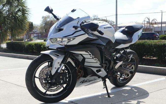 2025 Kawasaki Ninja ZX-4RR ABS