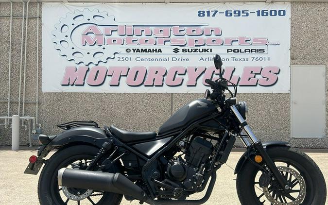 2021 Honda Rebel 300 ABS