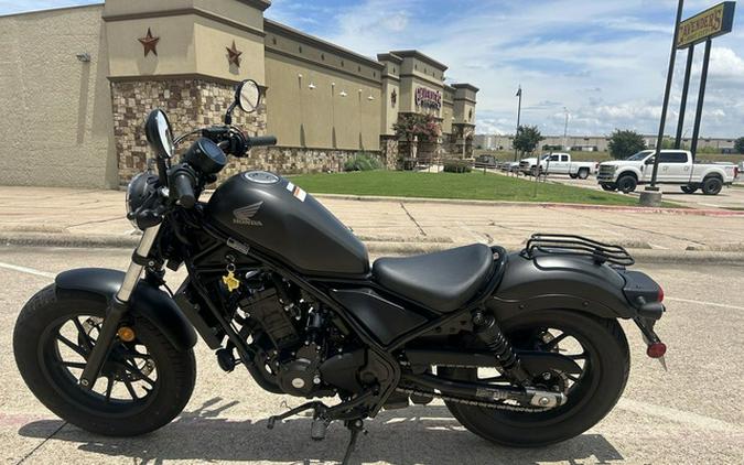 2021 Honda Rebel 300 ABS