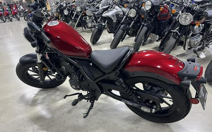 2023 Honda® Rebel 300