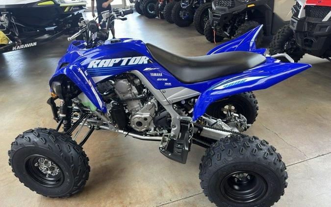 2025 Yamaha YFM70RCCSL 700R