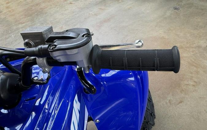 2025 Yamaha YFM70RCCSL 700R