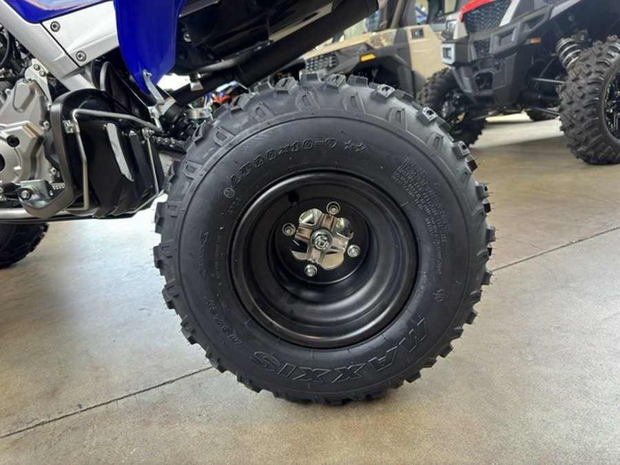 2025 Yamaha Raptor 700R 700R