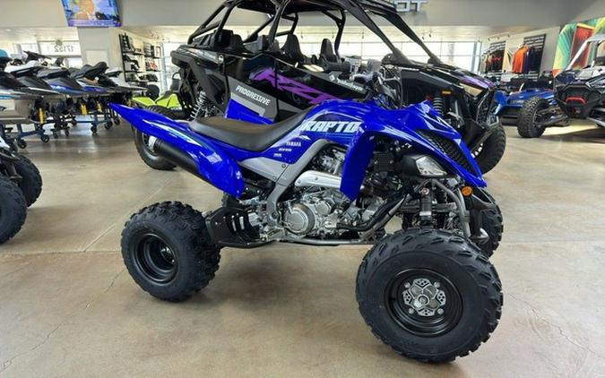 2025 Yamaha YFM70RCCSL 700R