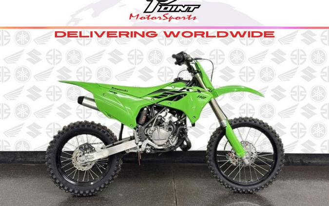 2025 Kawasaki KX™112