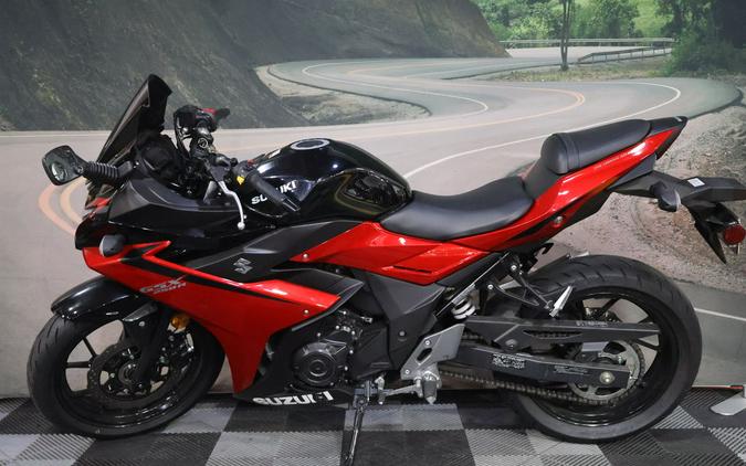 2023 Suzuki GSX250R ABS