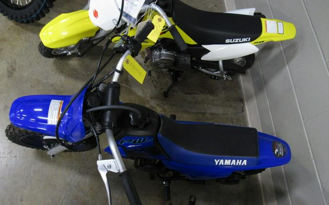 2026 Yamaha PW50