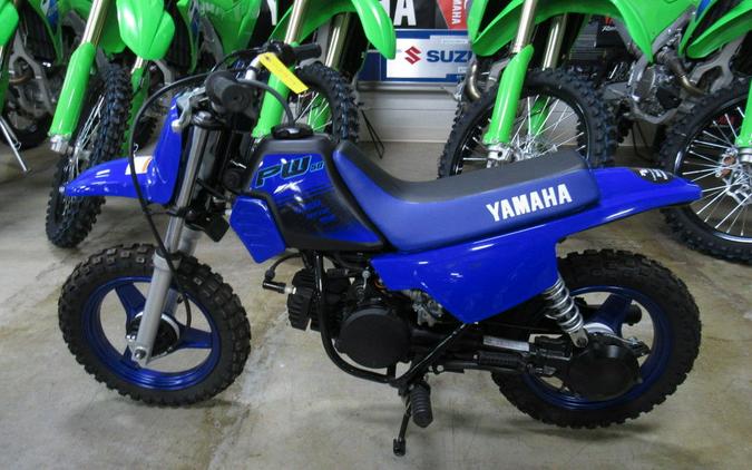 2026 Yamaha PW50
