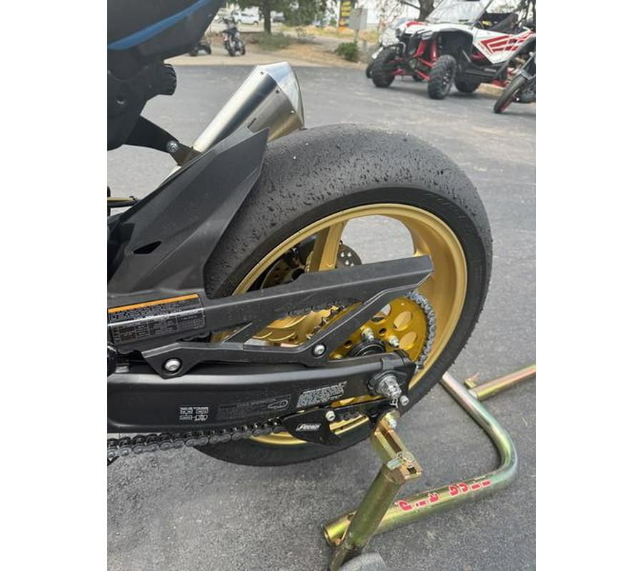 2024 Kawasaki ZX400PRFNL TRACK