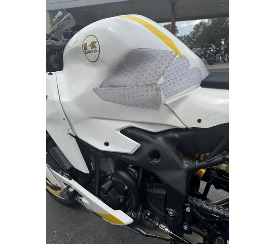 2024 Kawasaki ZX400PRFNL TRACK