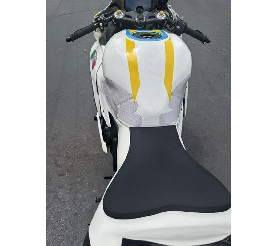 2024 Kawasaki ZX400PRFNL TRACK