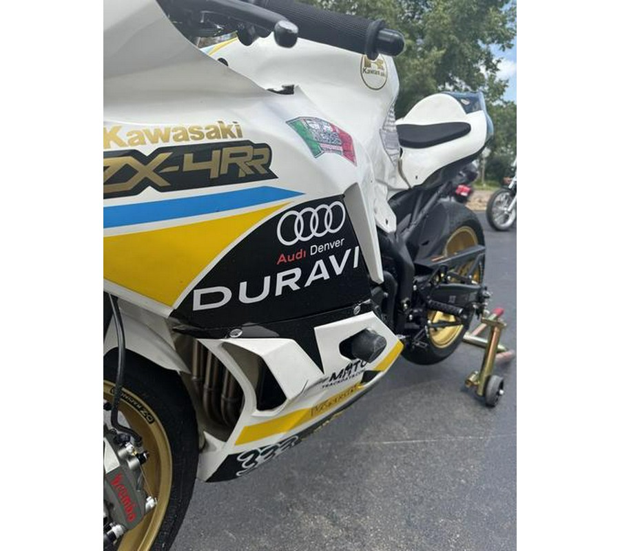 2024 Kawasaki ZX400PRFNL TRACK