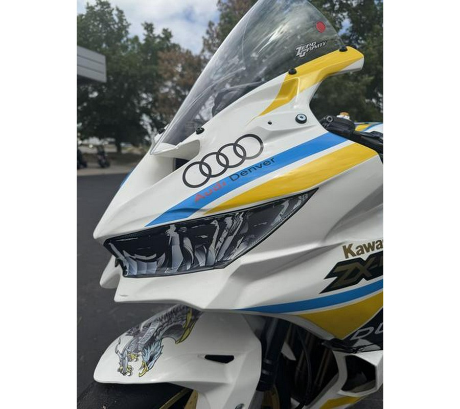 2024 Kawasaki ZX400PRFNL TRACK