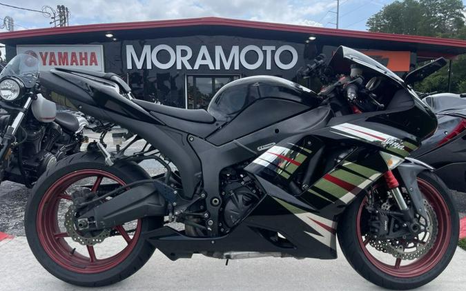 【中古】 片町ナイト（2006ー2007） Used 2002-2007 Kawasaki Ninja ZX-6R motorcycles for sale - MotoHunt