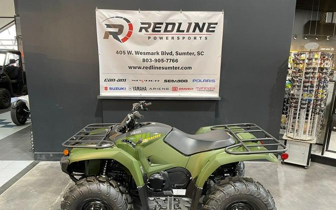 2024 Yamaha Kodiak 450