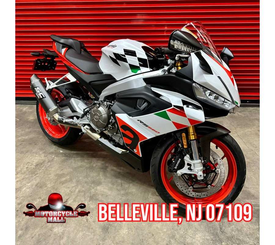 2024 Aprilia® RS 660 Extrema