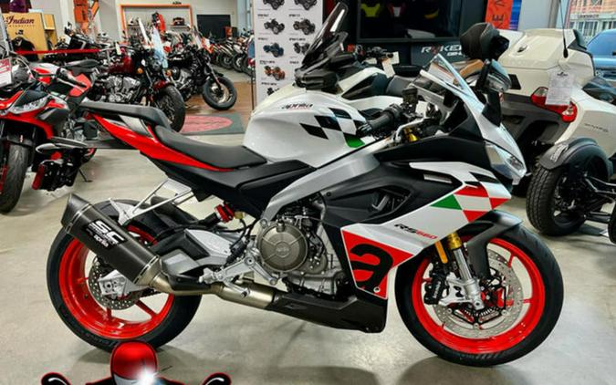 2024 Aprilia® RS 660 Extrema