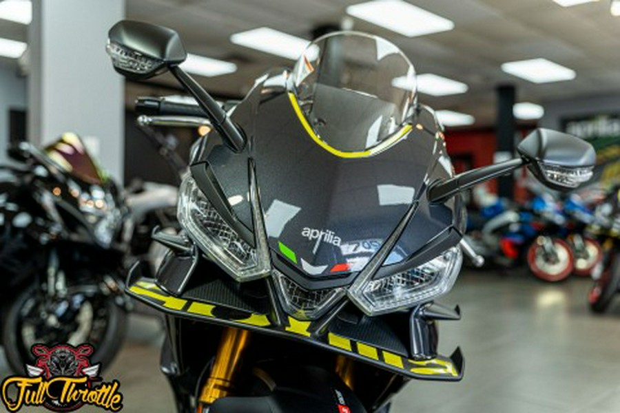 2027 Aprilia RS 660 E5+