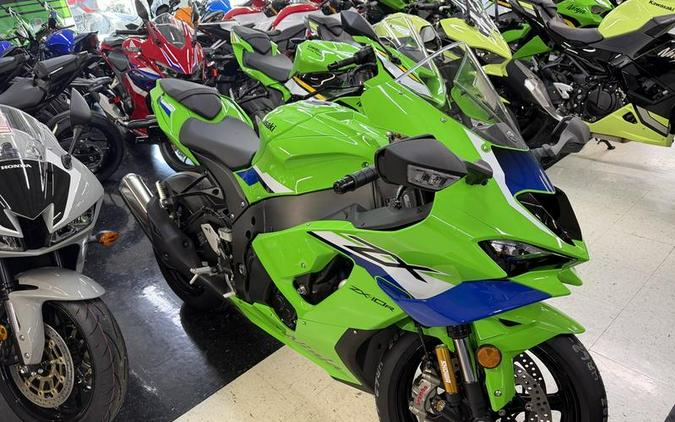 2026 Kawasaki NINJA® ZX™-10R ABS