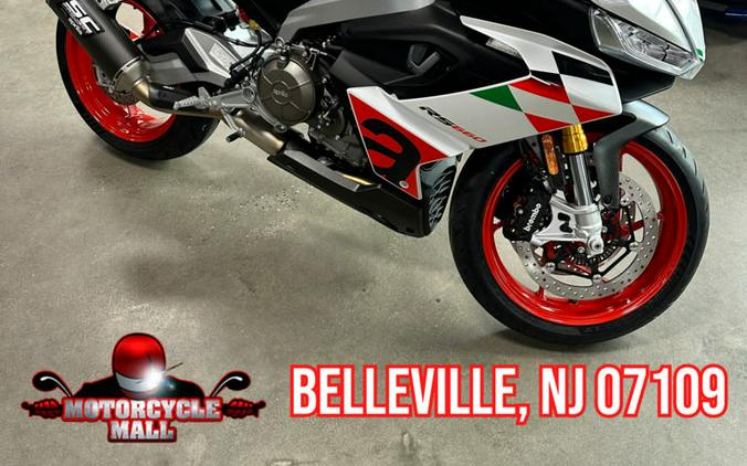 2023 Aprilia RS 660 Extrema First Look [37 Pounds Lighter!]