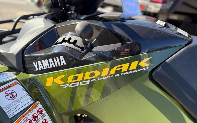 2026 Yamaha Kodiak 700 EPS