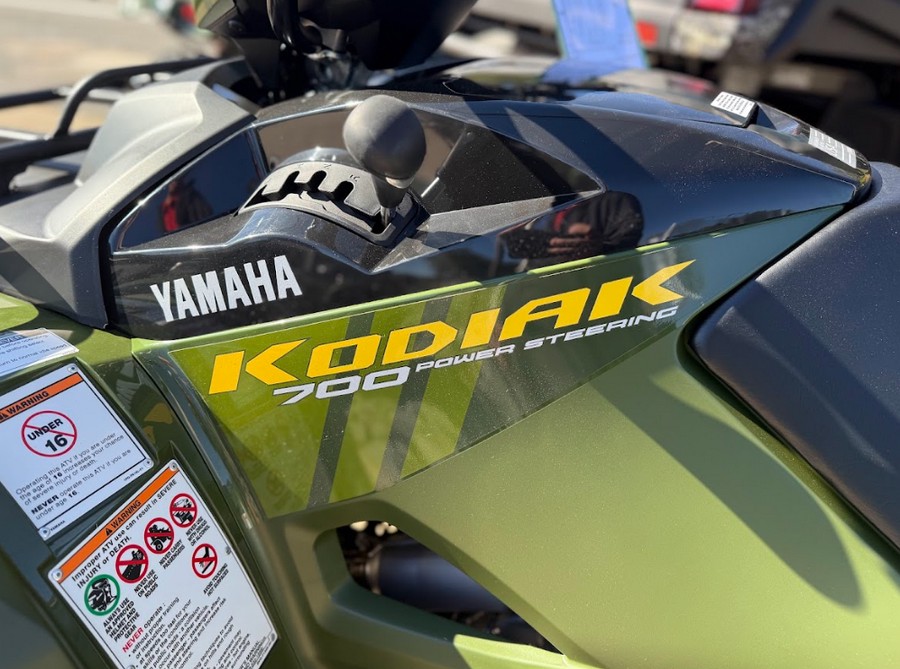 2026 Yamaha Kodiak 700 EPS