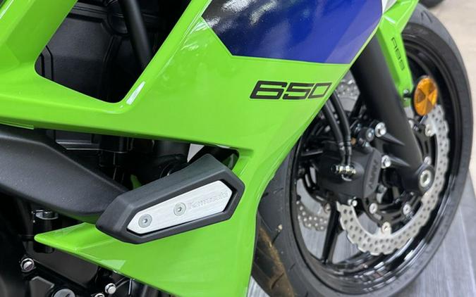 2026 Kawasaki Ninja 650 ABS