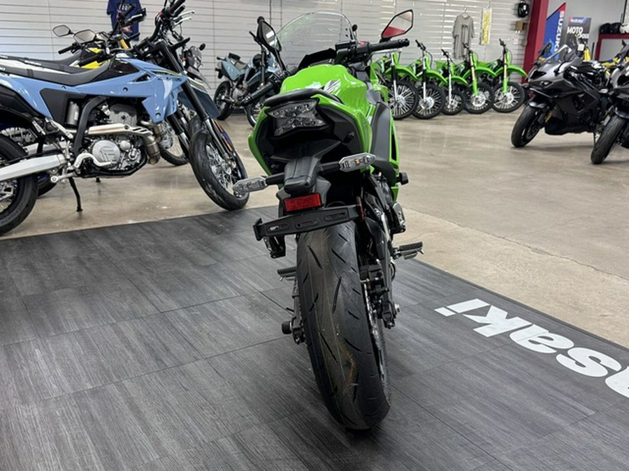 2026 Kawasaki Ninja 650 ABS