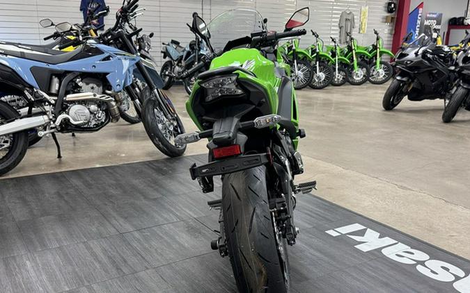 2026 Kawasaki Ninja 650 ABS