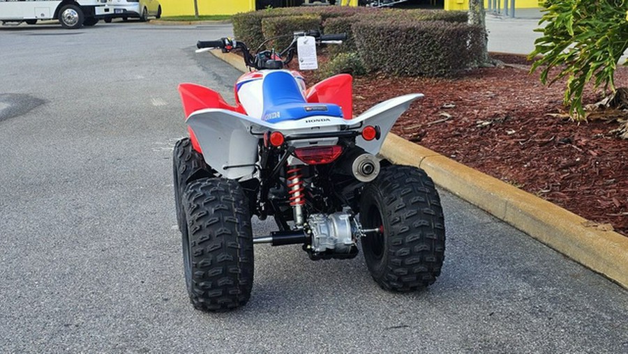 2026 Honda TRX250X