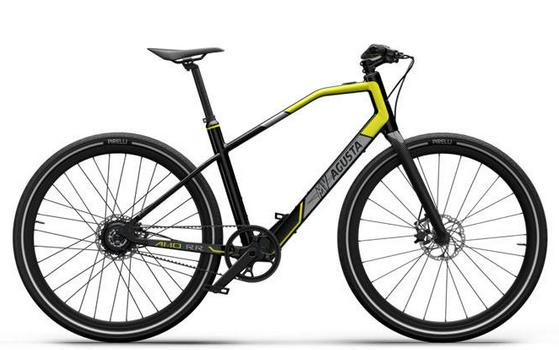 2022 MV Agusta AMO RR